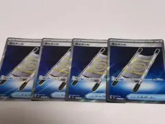 ポケカ　夜のタンカ sr 4枚セット ポケモンカード