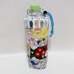 チャッピー様専用。パッチワーク ベットボトルカバー ねこ生地