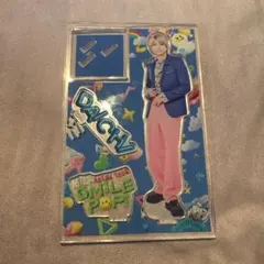 2026年最新】塩﨑太智 アクスタの人気アイテム - メルカリ