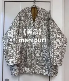 HaaT コットン キルティング ジャケット 白黒 新品未着用 - メルカリ