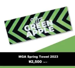 Mrs. GREEN APPLE タオル