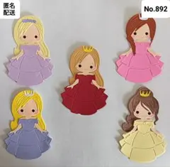 みぃたん様 リクエスト 2点 まとめ商品