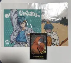 カリスマ 湊大瀬 ブロマイド チェキ風カード