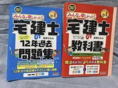 Item thumbnail for item 751b5b96-c890-4b1e-a9dd-101225abf523