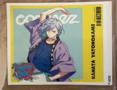 パラライ サントリー 自動販売機 ラベル缶 ドプボ cozmez 矢戸乃上珂波汰