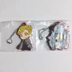 鋼の錬金術師 でふぉラバ！ キーホルダー アルフォンス 2種セット