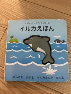 Item thumbnail for item 74af2679-ea09-474b-ad2b-2019a847d13b