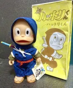 旧バンダイ【鉄腕アトム 動作確認済】当時物ブリキ製ゼンマイ歩行人形