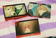 チェンソーマン　メタルカードコレクション　パワー　3種