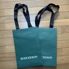 2026年最新】ショップ袋・ショッパーの人気アイテム - メルカリ