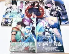 Fate/Prototype 蒼銀のフラグメンツ 1 アクリルスタンド付き特装版