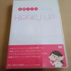 Item thumbnail for item 1630c36e-8b5e-4a53-aeda-6a10714031ba