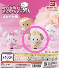 初代！すわらせ隊 mikko charactesr “SOUFFLE スフレ”