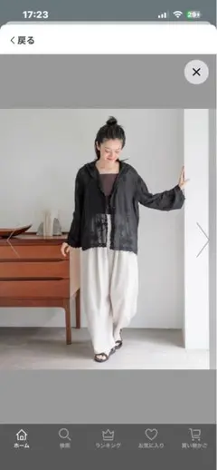 花柄刺繍シアーシャツ ブラック 長袖のサムネイル