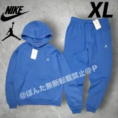 ナイキ スウェット 上下 セットアップ パーカー パンツ 新品 US L 青