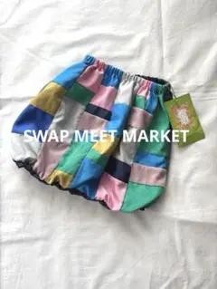新品　SWAP MEET MARKET カラフルモザイク　バルーンスカート