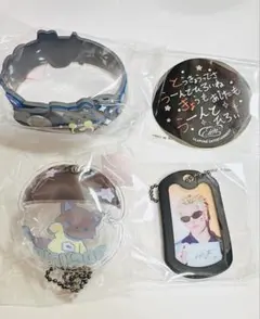 JO1 金城碧海 グッズ セット 永縁 EIEN 東京ドーム カプセルトイ