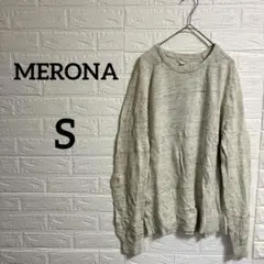 海外古着♡MERONA【S】ライトグレー 長袖ニットセーター
