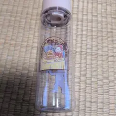 おさるのジョージ クリアボトル 水筒