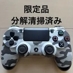 極美品 SONY PS4 純正 コントローラー DUALSHOCK 4 レッド