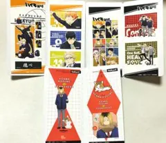 ハイキュー きゃらくたぶるステッカーズ vol.6 シークレット 烏野 孤爪研磨
