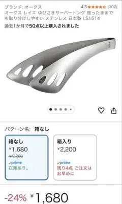 Item thumbnail for item 4fad9b93-59f9-4c8f-9b23-889c64cb646d