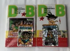 新品カード付き] ドラゴンボール 香港版 新装版 単行本 1巻 鳥山明