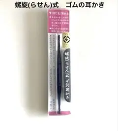 Item thumbnail for item d633cf61-e320-4ffe-bda6-584c40587347