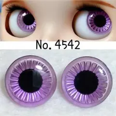 yu.様 リクエスト 2点 まとめ商品