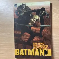 バットマン:キリングジョーク アラン・ムーアDCユニバース・ストーリーズ バットマン:キリングジョーク : アラン・ムーアDCユニバース