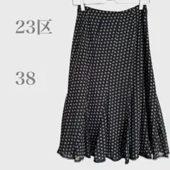 23区　総柄フレアロングスカート　ブラック　M きれいめ　上品　春夏