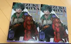 ヒロアカ 緑谷出久 最強ジャンプ クリアファイル