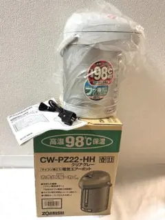 電気エアポット、 新品、CW-PZ22-HH Amazon | ZOJIRUSHI マイコン沸とう電気エアーポット 2.2L CW-PZ22-HH