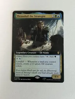 Foil】苔森の戦慄騎士 アーティストプルーフ MTG - メルカリ