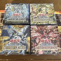 遊戯王 ファントム・レイジ 4BOXセット シュリンク付 絶版 - メルカリ