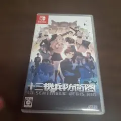 Switch 十三機兵防衛圏