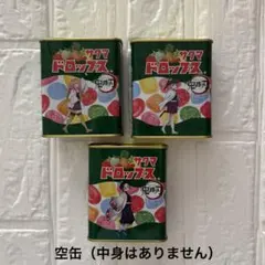 サクマドロップス 鬼滅の刃 缶　3個セット　胡蝶しのぶ　栗花落カナヲ　甘露寺蜜璃