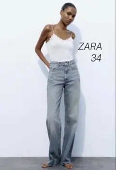 ZARA TRF HIGH-RISE WIDE-LEG 34 ライトブルー