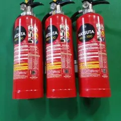 HATSUTA PEP-10C 消火器 2027年使用期限のサムネイル