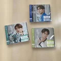 辰巳ゆうと　運命の夏　特典付き　K.J.Lタイプ　1枚ケース割れあり　未開封