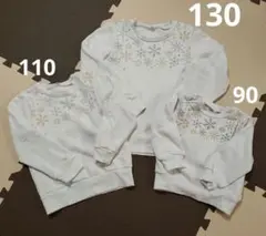 ゆっけ様 リクエスト 2点 まとめ商品