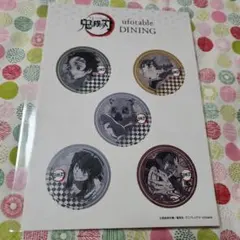 鬼滅の刃 ダイニング お楽しみくじ クリアカードセット 冨岡義勇 冨岡 1点 ufotable on X