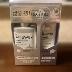 THE ANSWER ジアンサー(シャンプー/トリートメントセット)のサムネイル