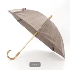 Traditional Weatherwearブラウンタータンチェックアンブレラのサムネイル
