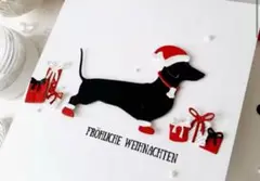新品SALE ダックスフント クリスマス　ダイ