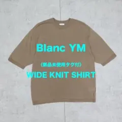 2026年最新】BLANC ymの人気アイテム - メルカリ