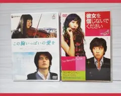 武田梨奈 DVD AngleRina - メルカリ