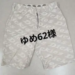 デッキーズ　Dickies ロゴ総柄 ショートパンツ ハーフパンツ　短パン　白系のサムネイル