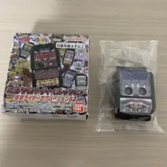 DXゴチゾウパーティーコレクション仮面ライダーガヴバージョン02 ジープゴチゾウ