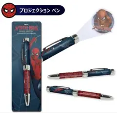 プラチナ万年筆 多機能ペン ダブル3アクション ディズニー ミッキー